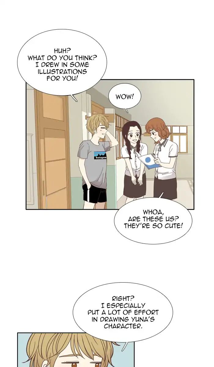 Girl’s World ( World of Girl ) Chapter 114 - page 21