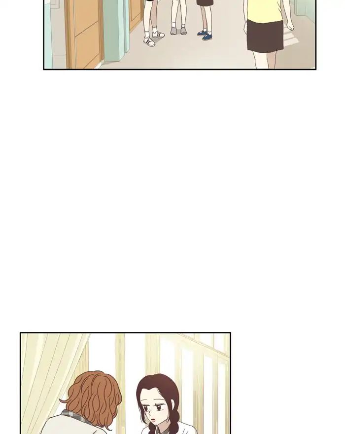 Girl’s World ( World of Girl ) Chapter 114 - page 24