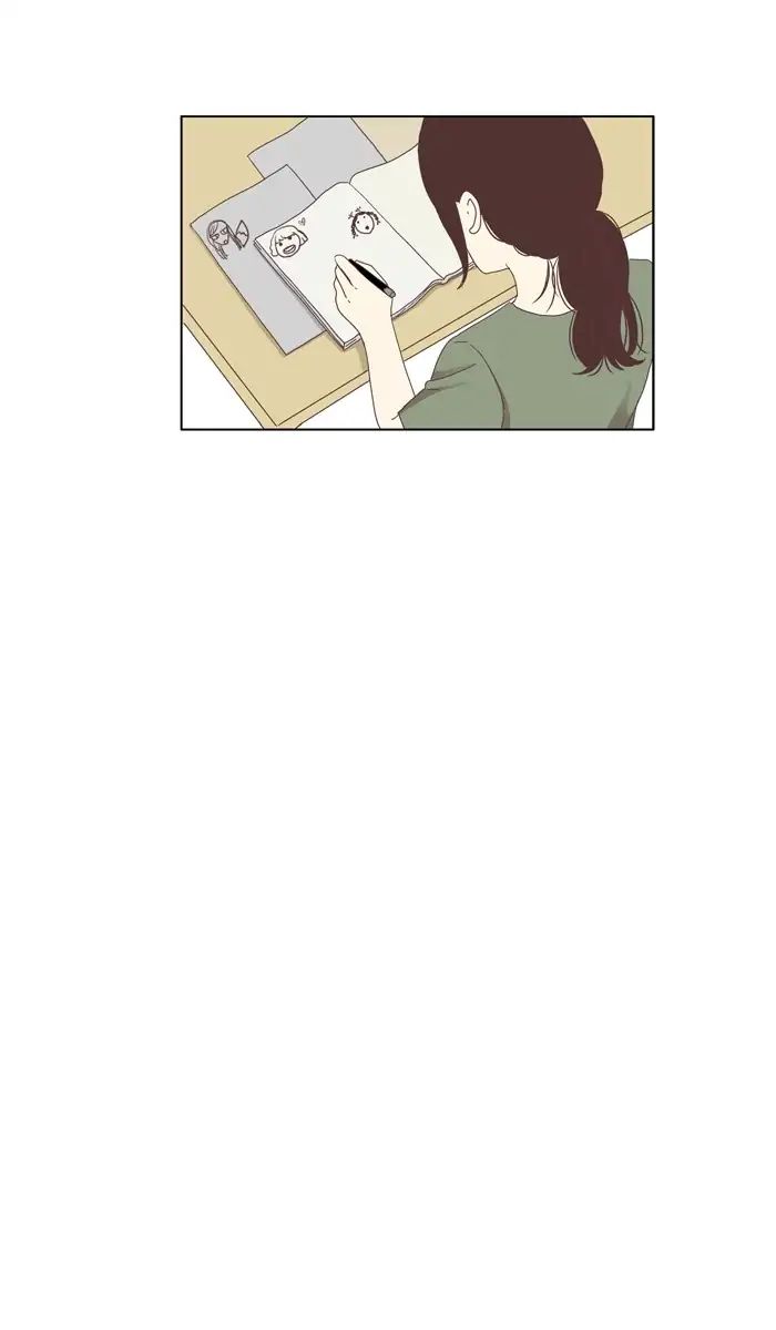 Girl’s World ( World of Girl ) Chapter 114 - page 26