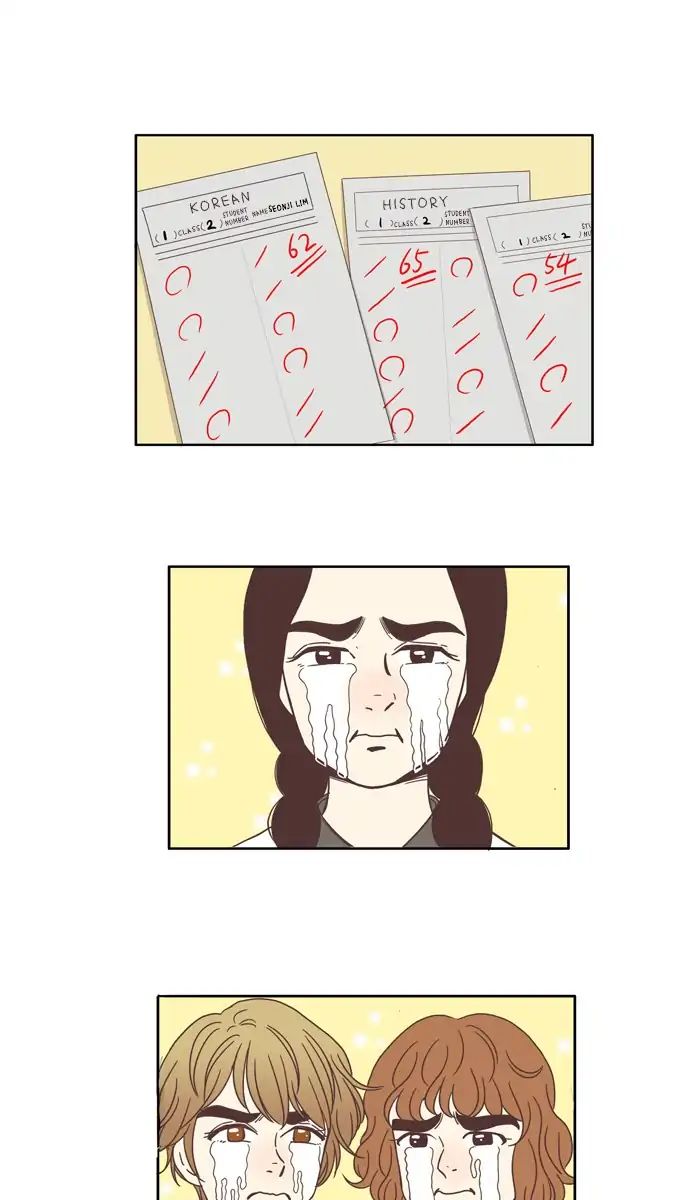 Girl’s World ( World of Girl ) Chapter 114 - page 27