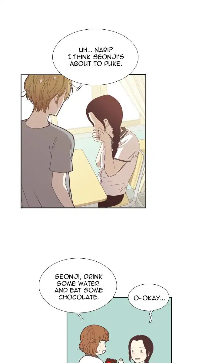 Girl’s World ( World of Girl ) Chapter 114 - page 4
