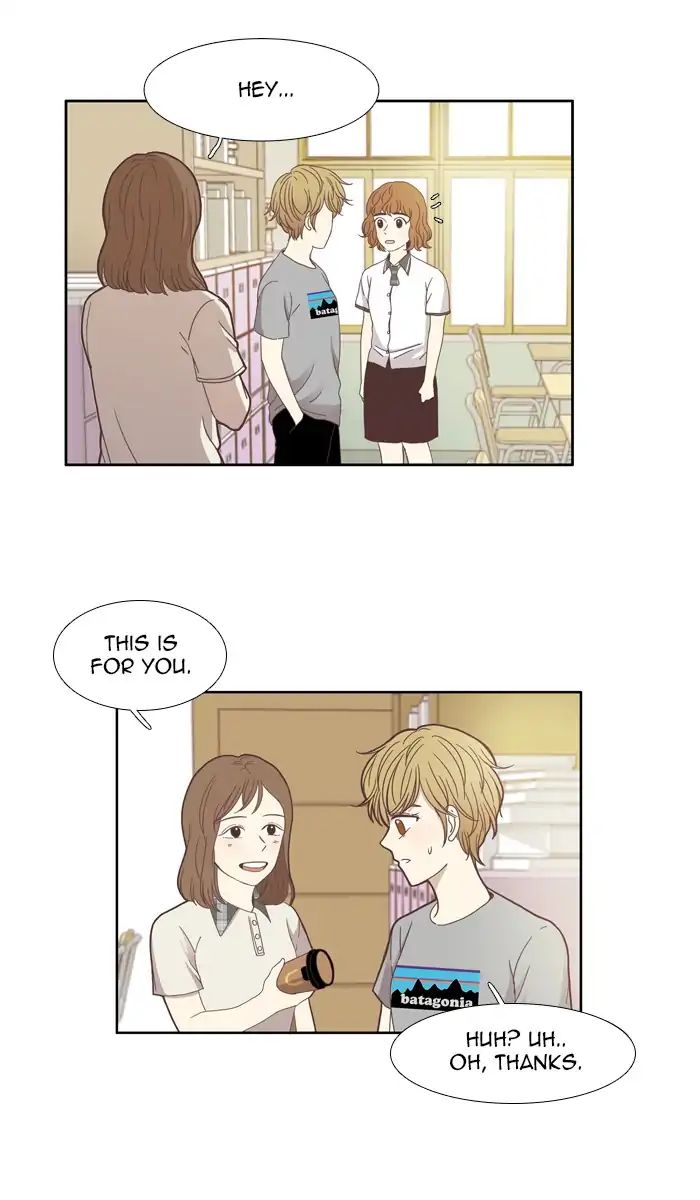 Girl’s World ( World of Girl ) Chapter 114 - page 9