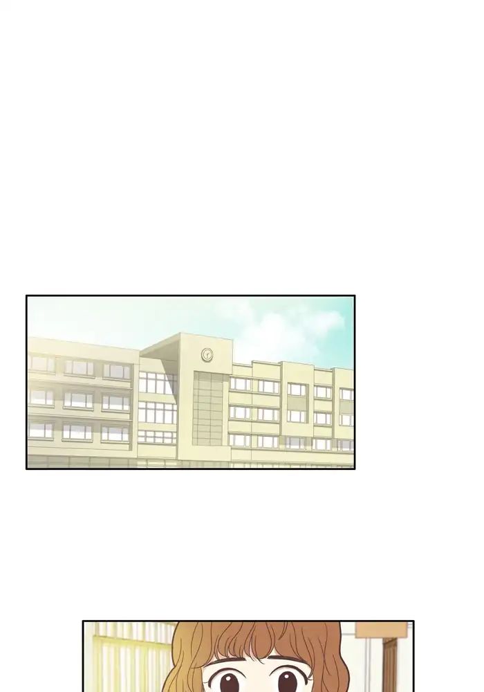 Girl’s World ( World of Girl ) Chapter 113 - page 16