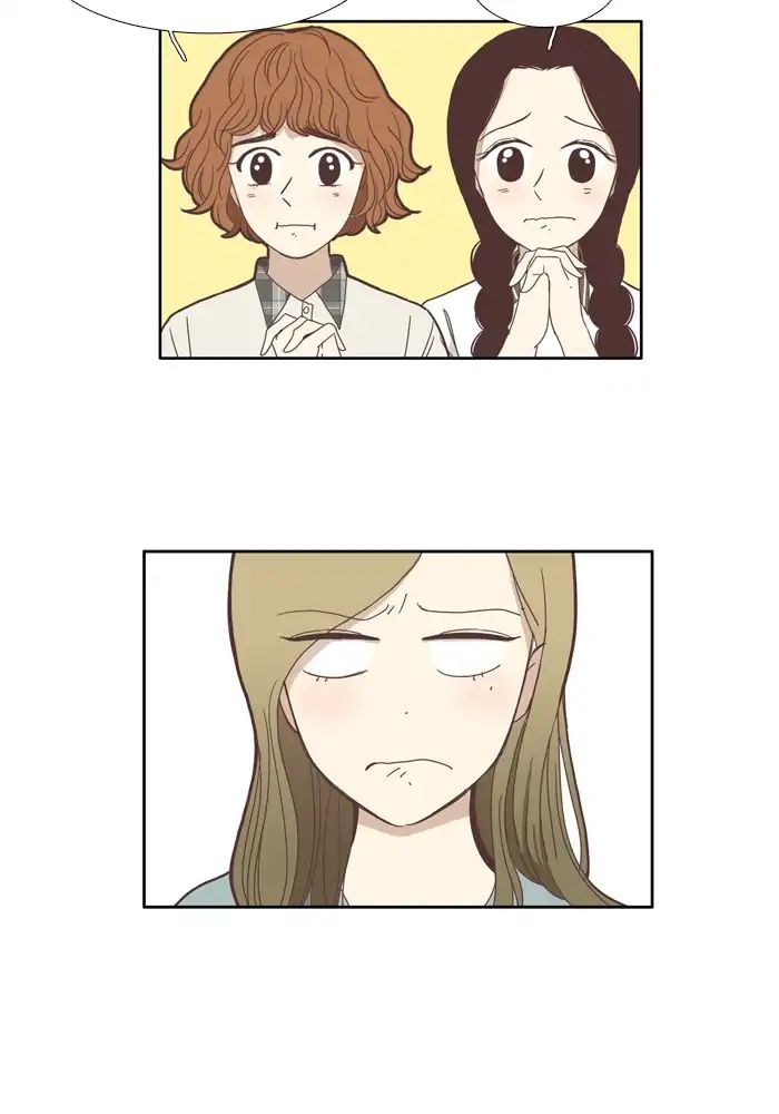 Girl’s World ( World of Girl ) Chapter 113 - page 2