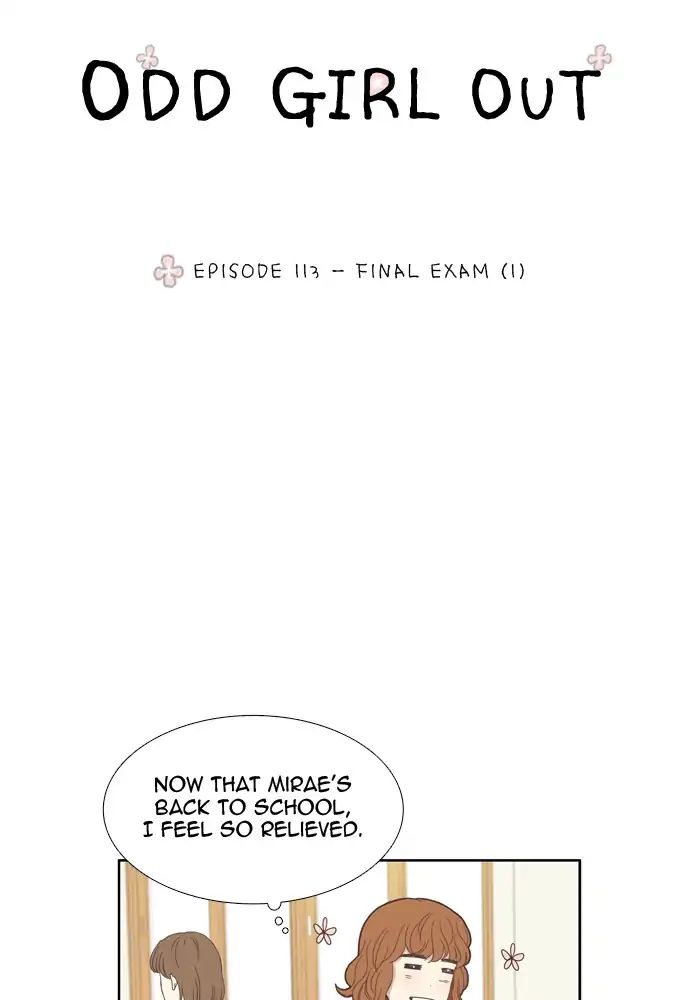 Girl’s World ( World of Girl ) Chapter 113 - page 25