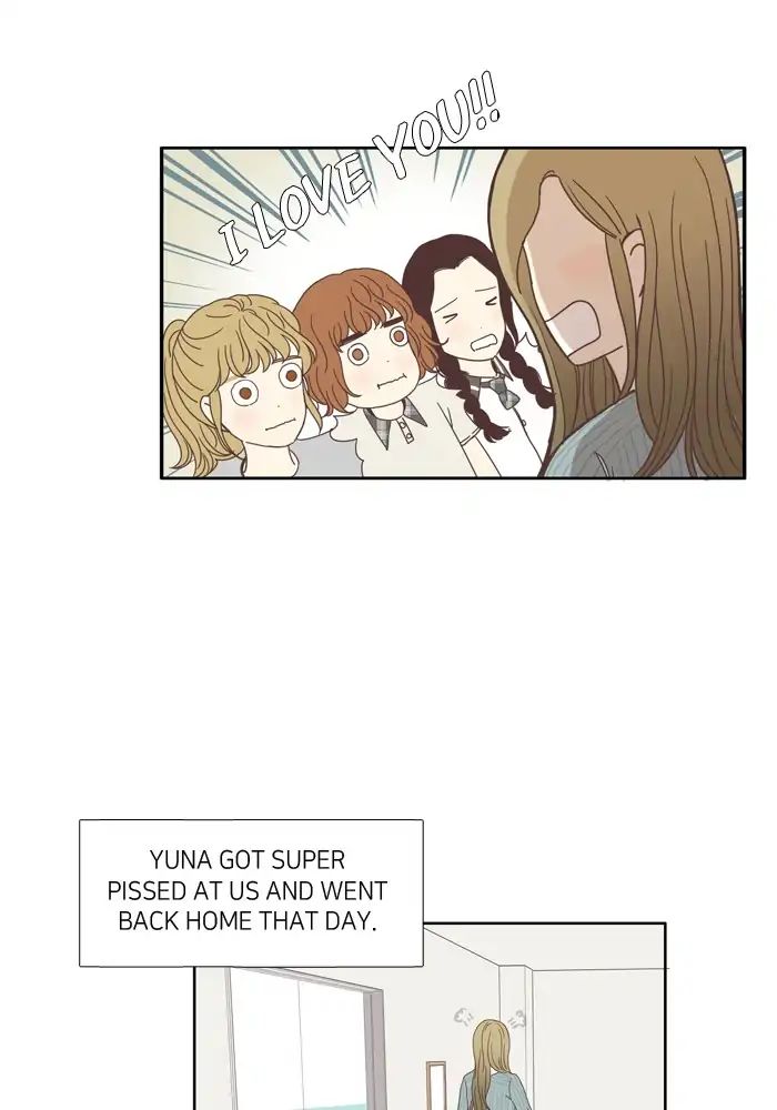 Girl’s World ( World of Girl ) Chapter 113 - page 3