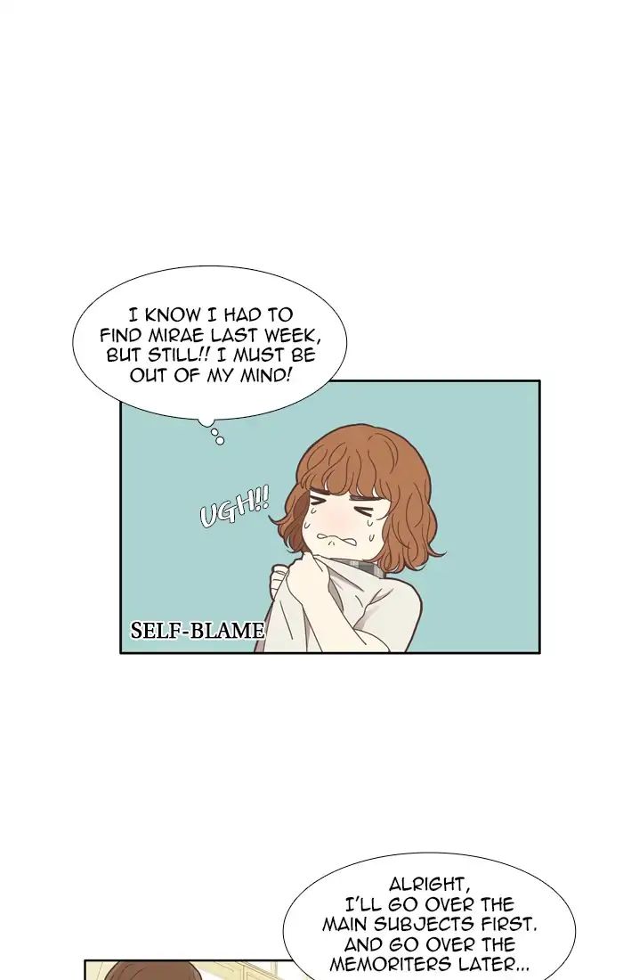 Girl’s World ( World of Girl ) Chapter 113 - page 30