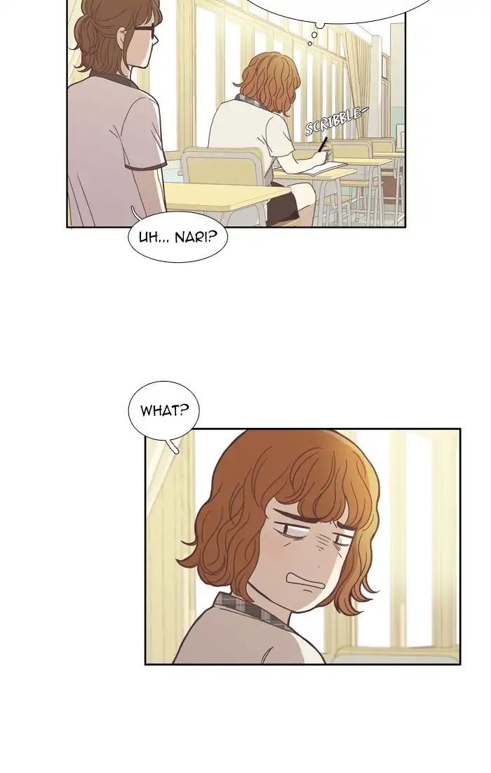 Girl’s World ( World of Girl ) Chapter 113 - page 31