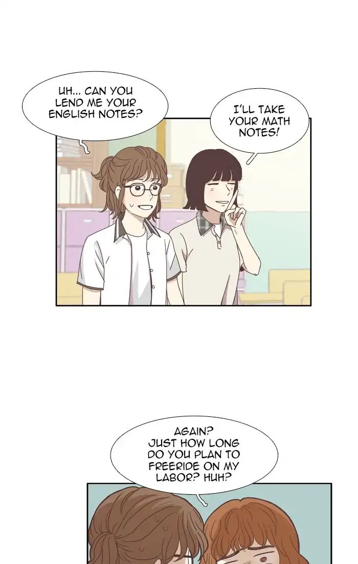 Girl’s World ( World of Girl ) Chapter 113 - page 32