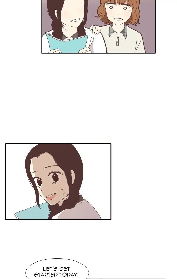 Girl’s World ( World of Girl ) Chapter 113 - page 43