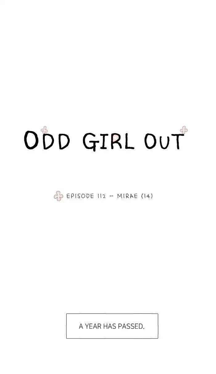 Girl’s World ( World of Girl ) Chapter 112 - page 1