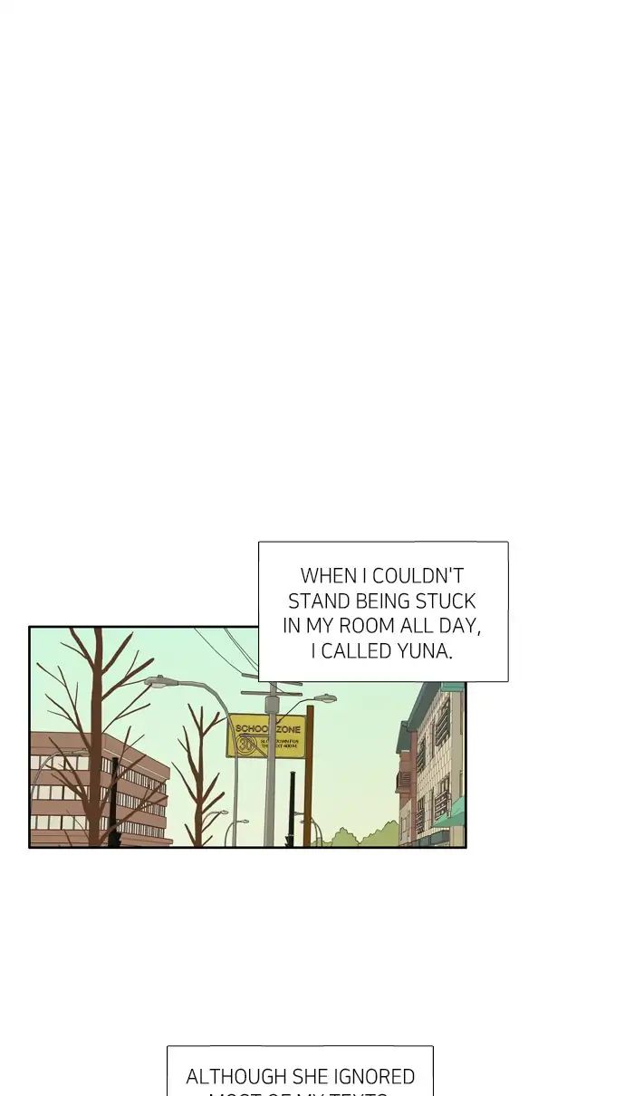 Girl’s World ( World of Girl ) Chapter 112 - page 11