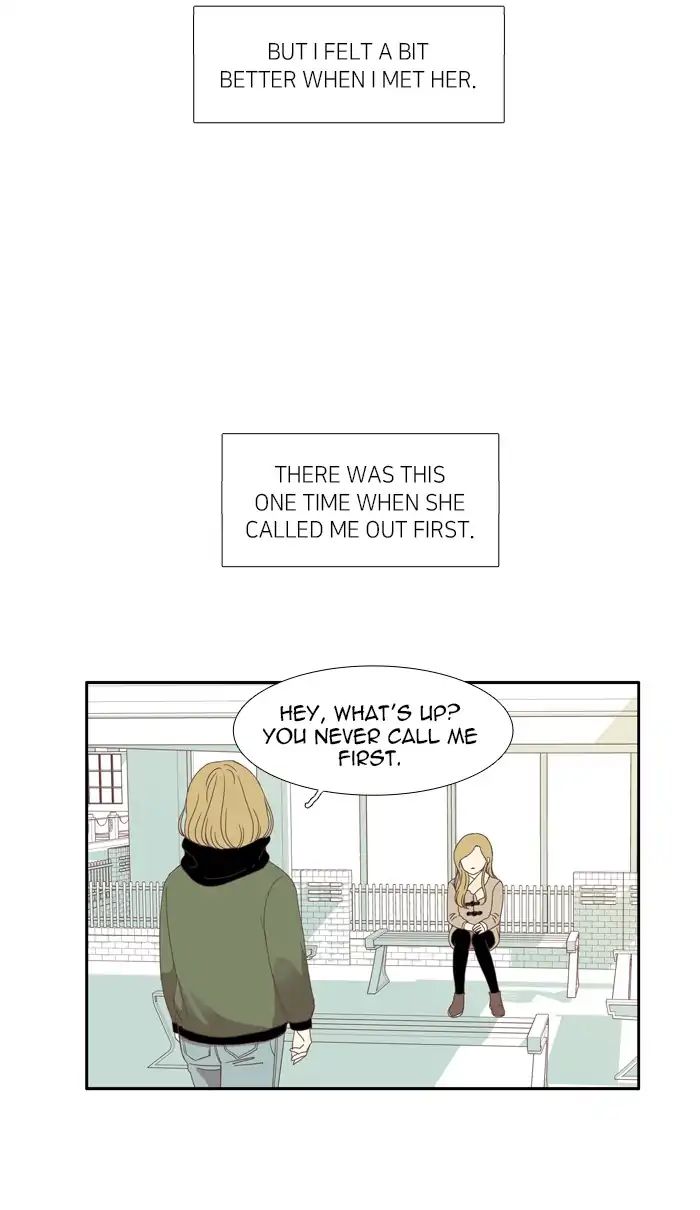 Girl’s World ( World of Girl ) Chapter 112 - page 15