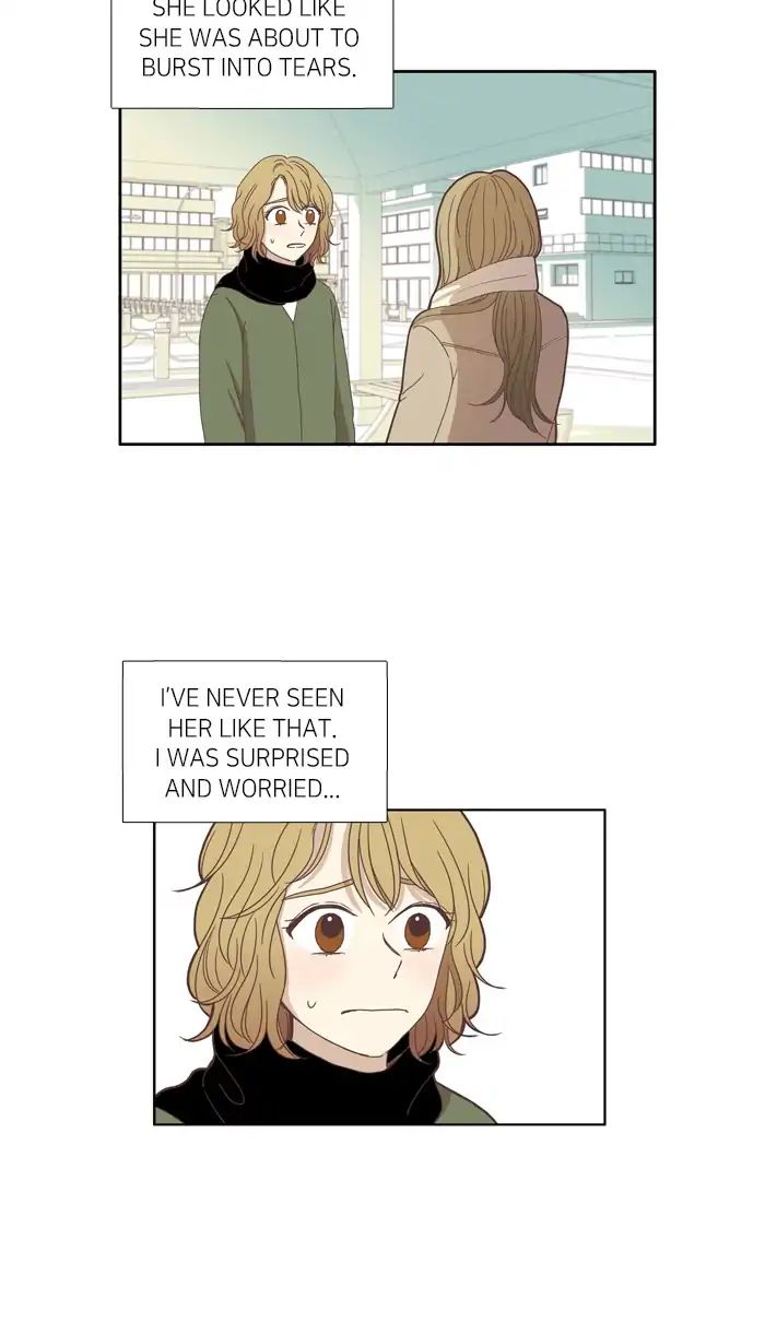 Girl’s World ( World of Girl ) Chapter 112 - page 17