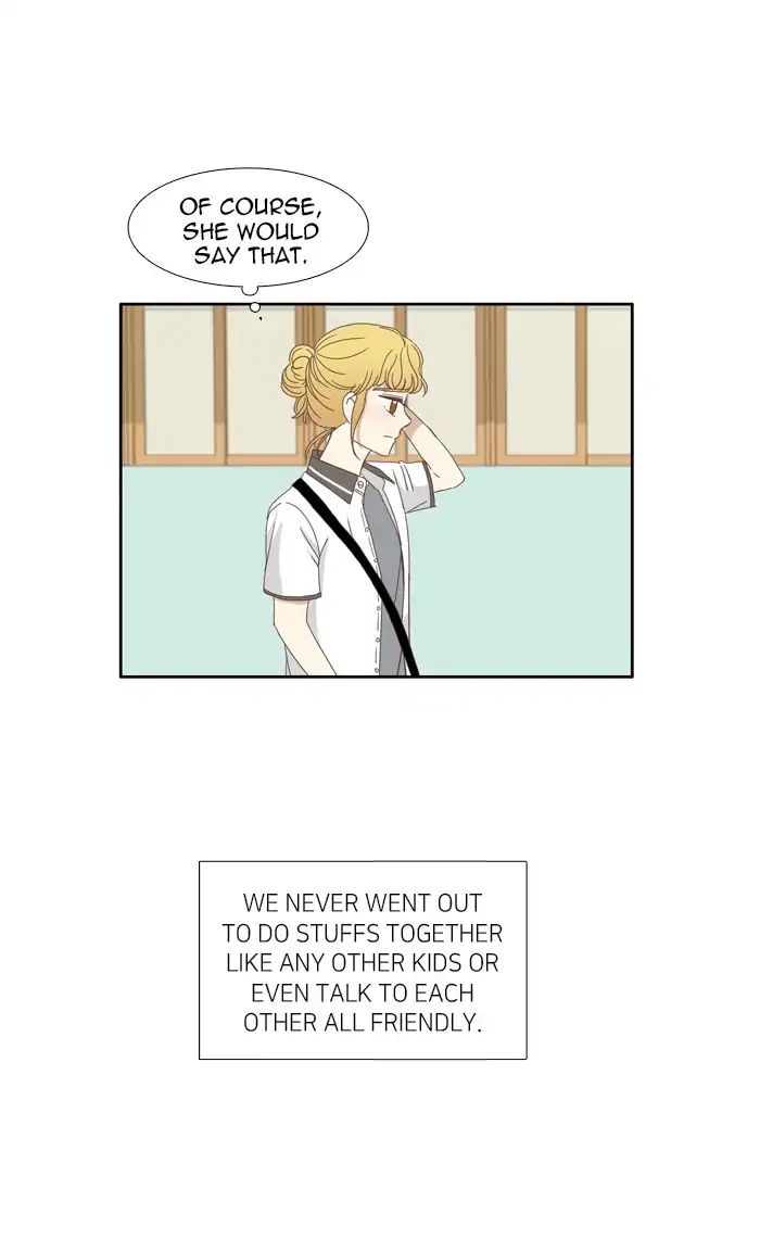 Girl’s World ( World of Girl ) Chapter 112 - page 23