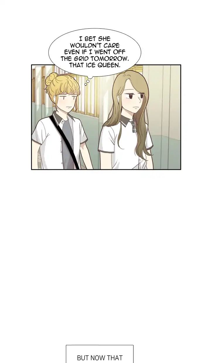 Girl’s World ( World of Girl ) Chapter 112 - page 25