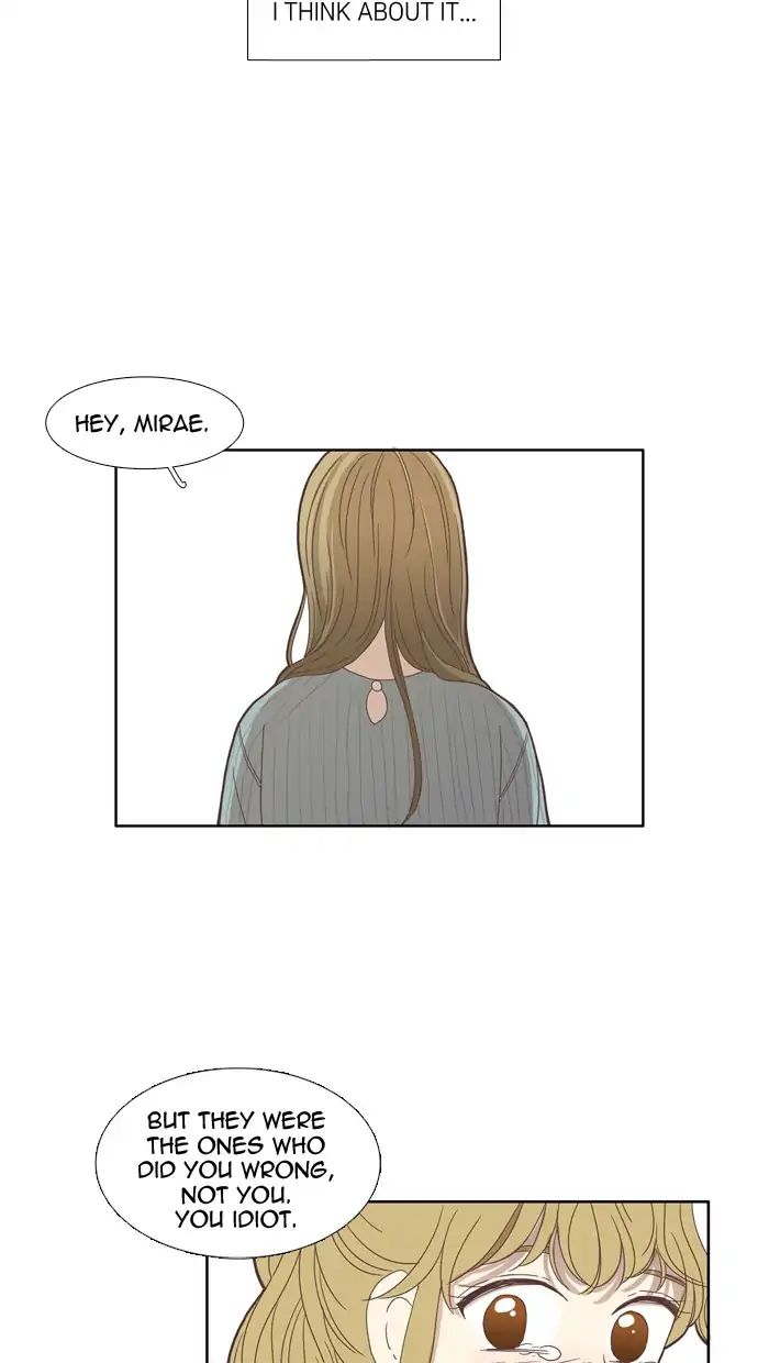 Girl’s World ( World of Girl ) Chapter 112 - page 26