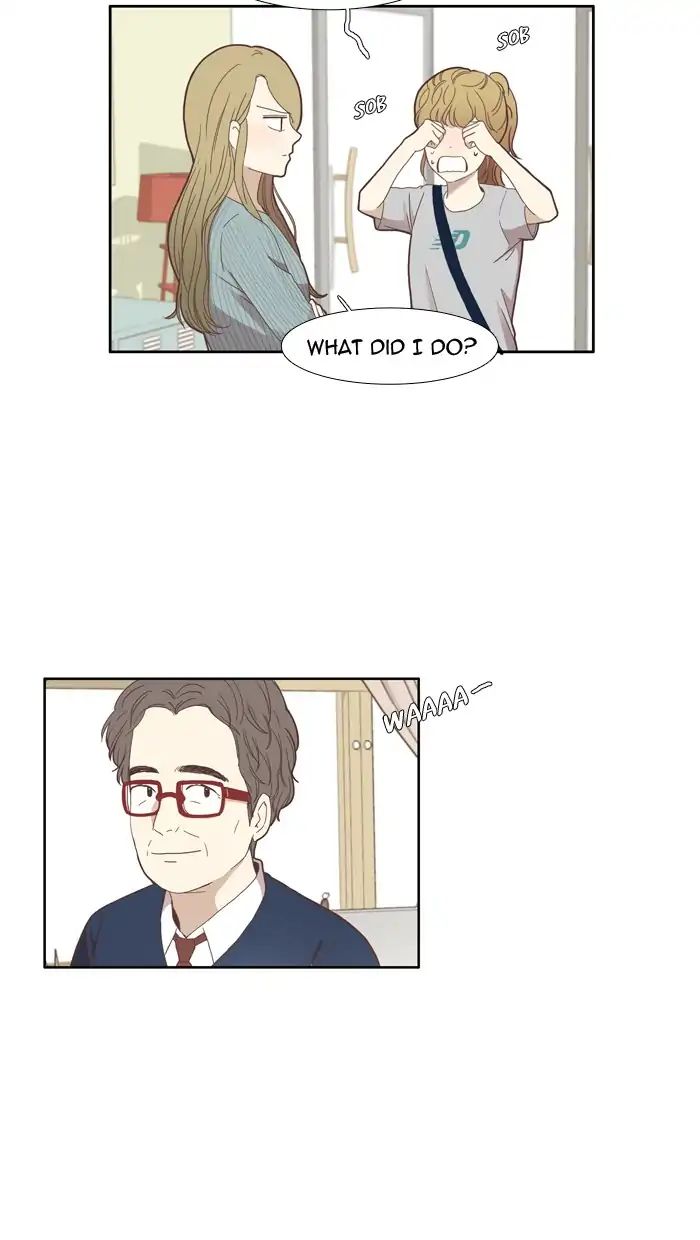 Girl’s World ( World of Girl ) Chapter 112 - page 29