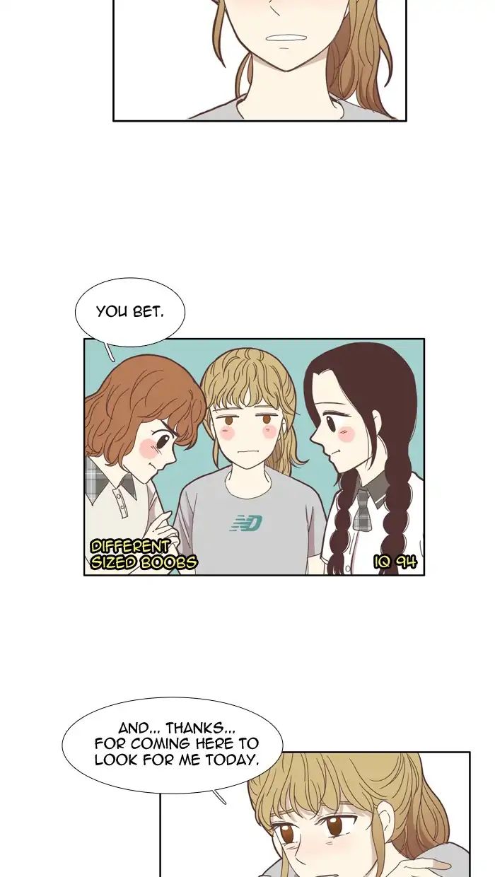 Girl’s World ( World of Girl ) Chapter 112 - page 33