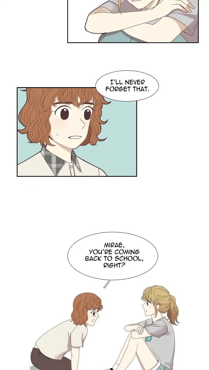 Girl’s World ( World of Girl ) Chapter 112 - page 34