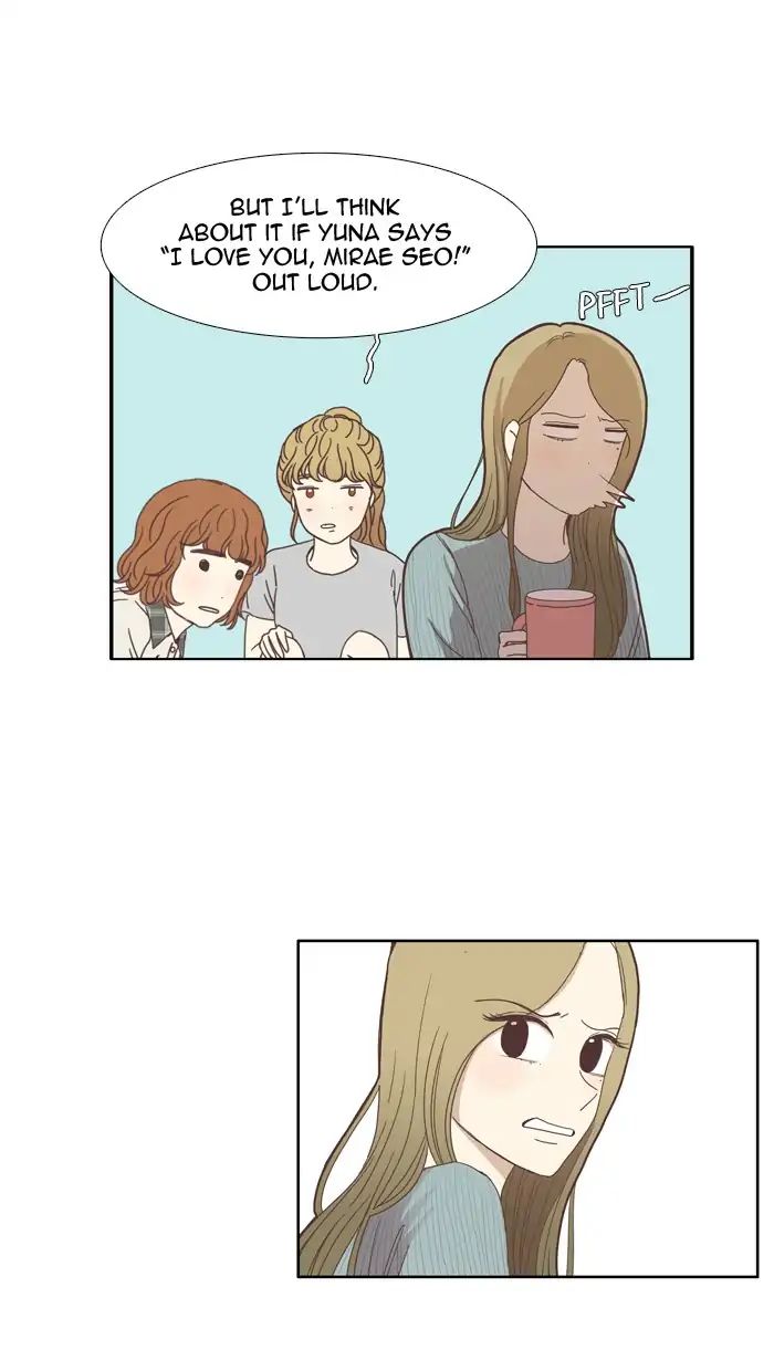 Girl’s World ( World of Girl ) Chapter 112 - page 36