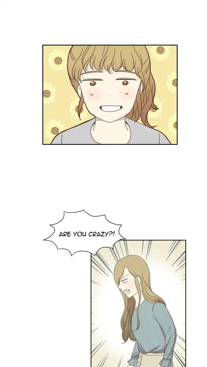 Girl’s World ( World of Girl ) Chapter 112 - page 37