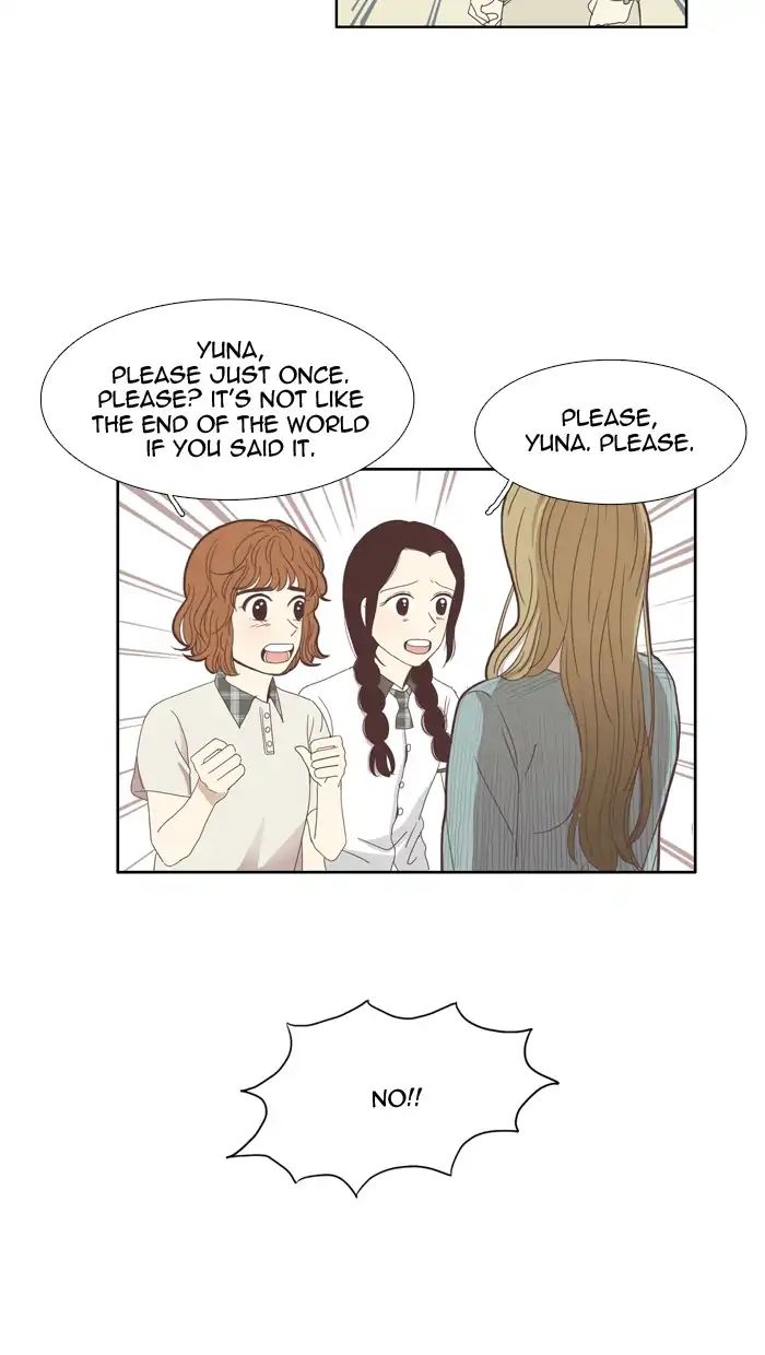 Girl’s World ( World of Girl ) Chapter 112 - page 38