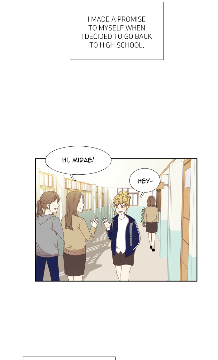 Girl’s World ( World of Girl ) Chapter 111 - page 12