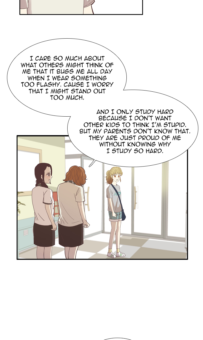 Girl’s World ( World of Girl ) Chapter 111 - page 21