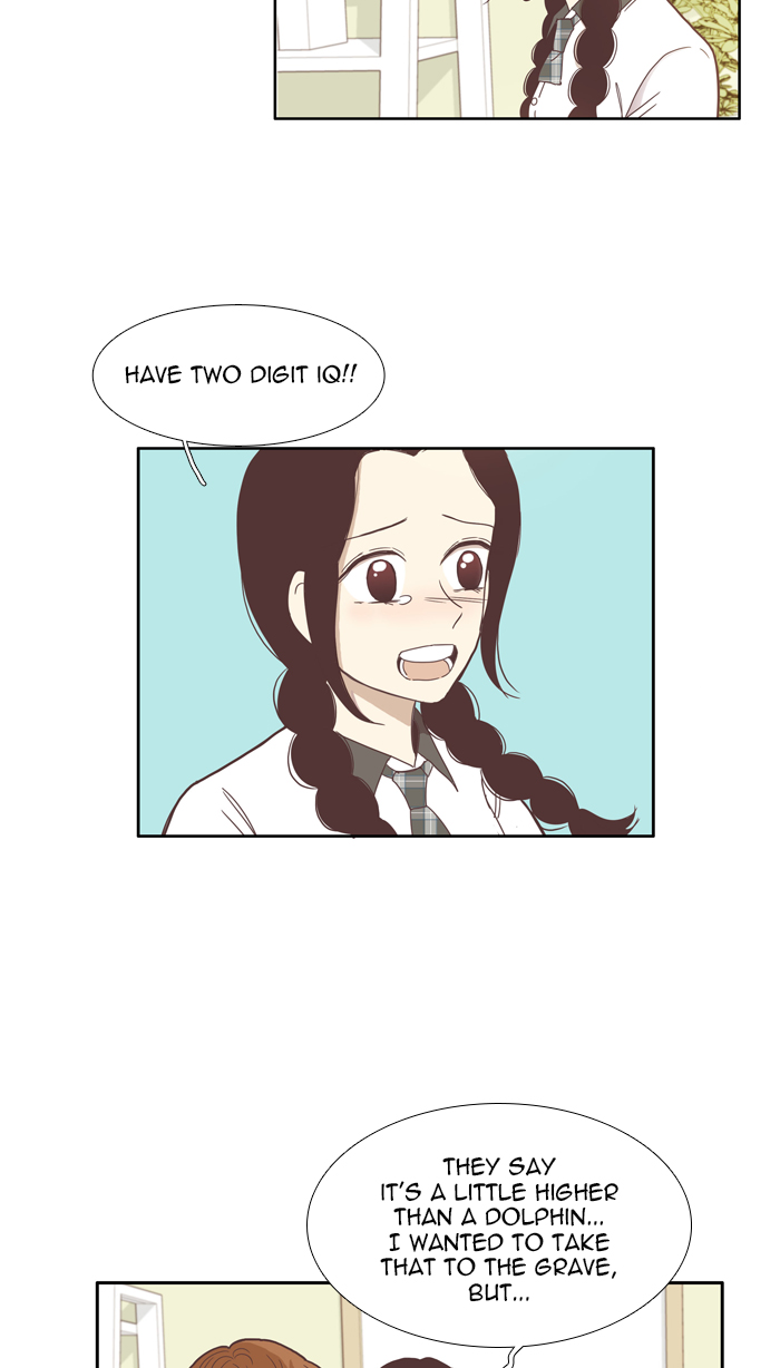 Girl’s World ( World of Girl ) Chapter 111 - page 23