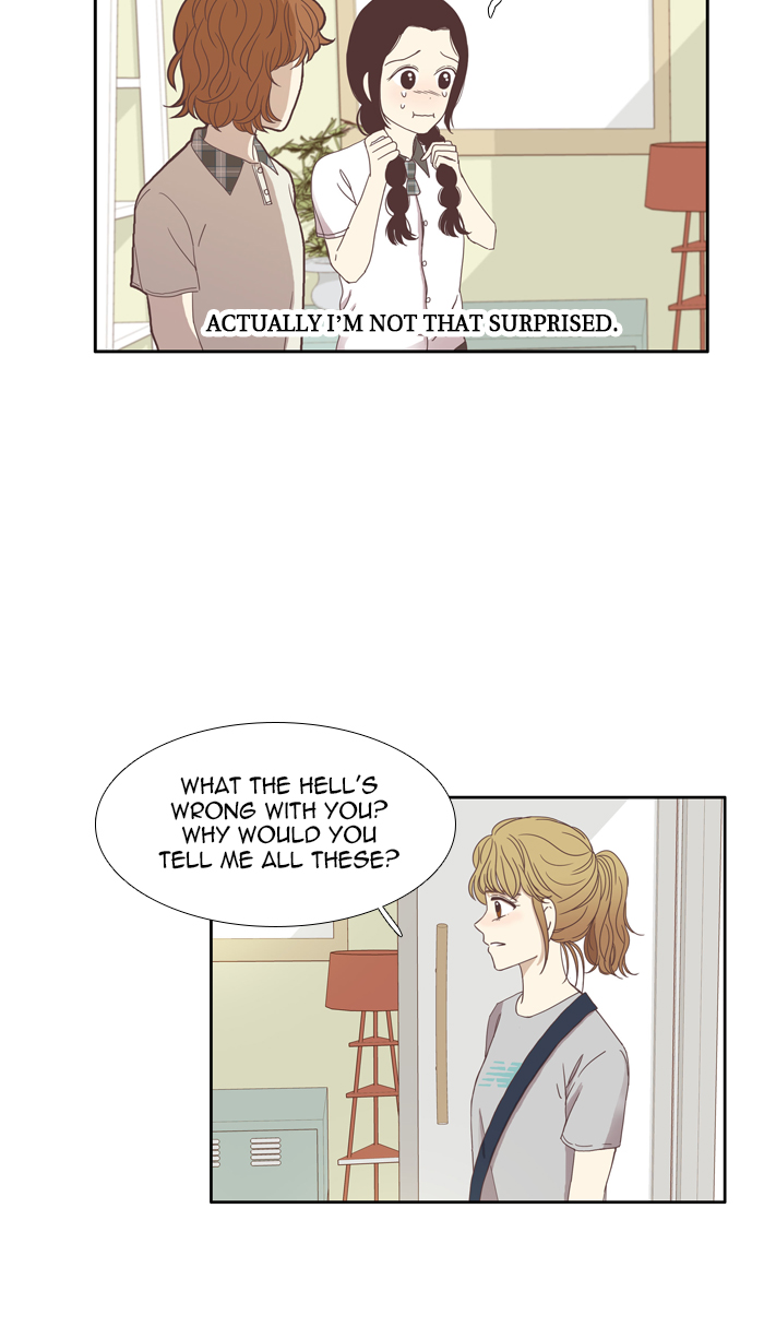 Girl’s World ( World of Girl ) Chapter 111 - page 24