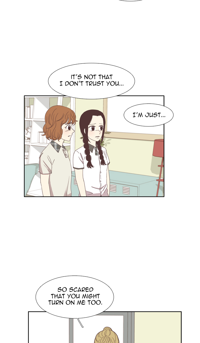 Girl’s World ( World of Girl ) Chapter 111 - page 26