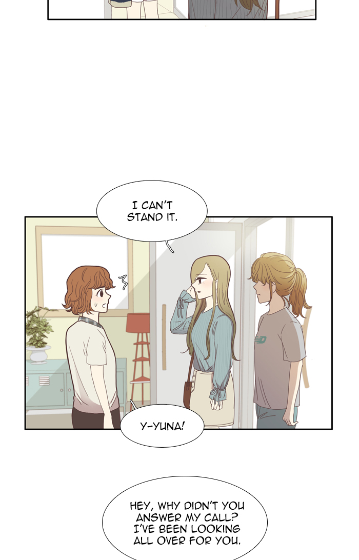 Girl’s World ( World of Girl ) Chapter 111 - page 32