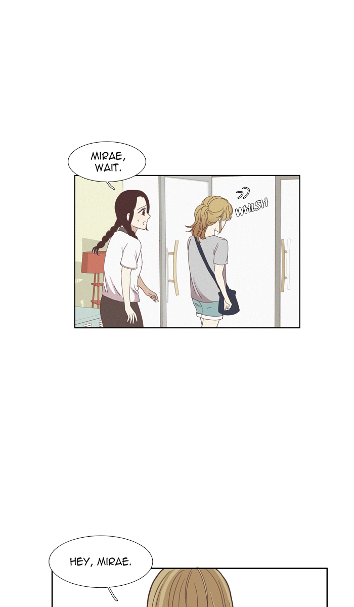 Girl’s World ( World of Girl ) Chapter 111 - page 34