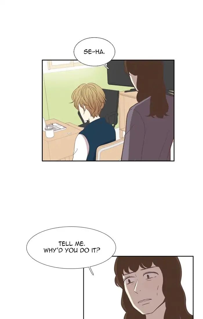 Girl’s World ( World of Girl ) Chapter 110 - page 13