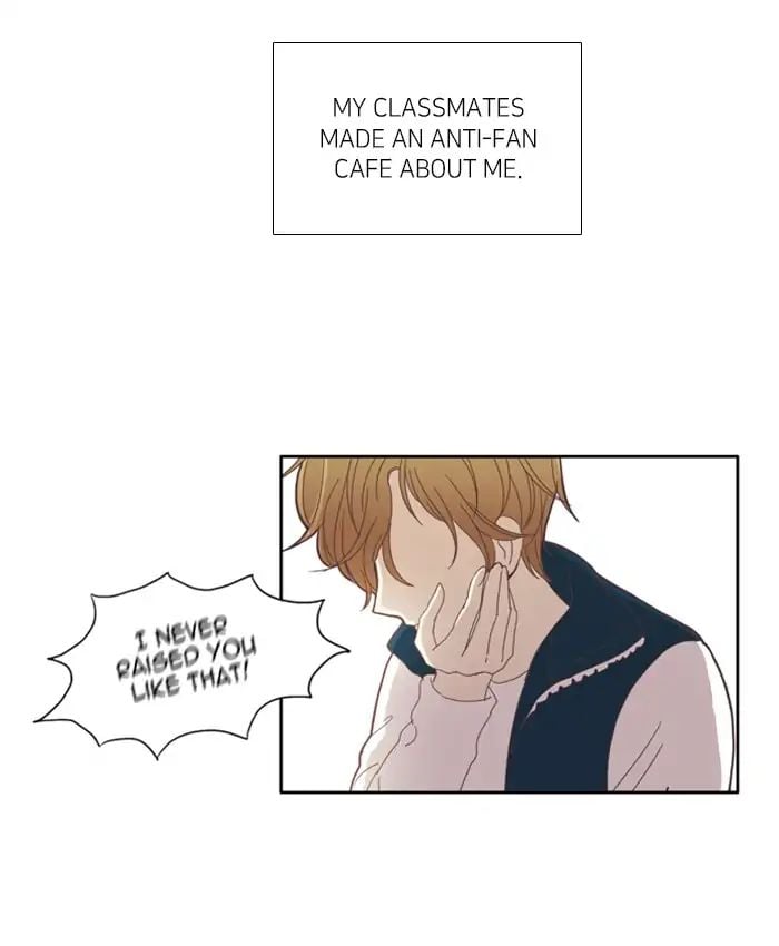 Girl’s World ( World of Girl ) Chapter 110 - page 17
