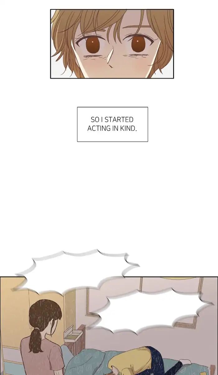 Girl’s World ( World of Girl ) Chapter 110 - page 24