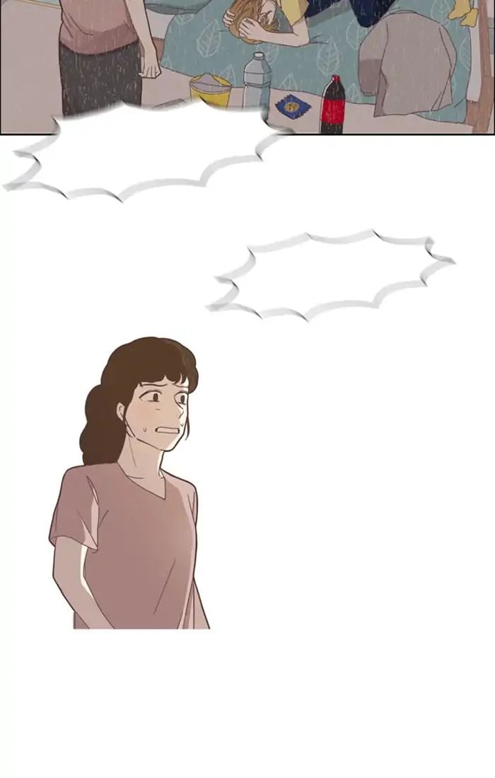 Girl’s World ( World of Girl ) Chapter 110 - page 25