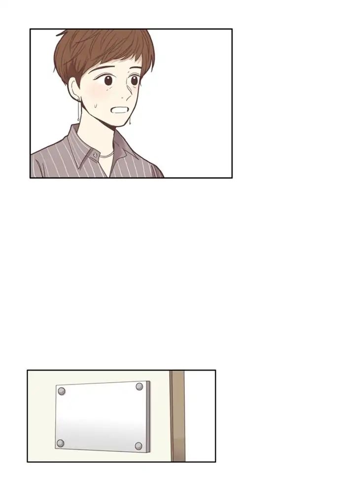 Girl’s World ( World of Girl ) Chapter 110 - page 43