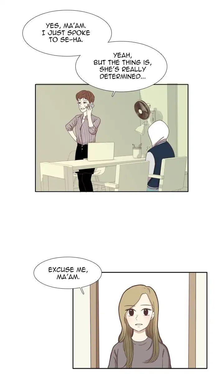 Girl’s World ( World of Girl ) Chapter 110 - page 44