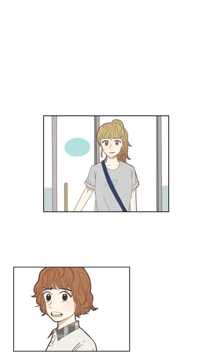 Girl’s World ( World of Girl ) Chapter 109 - page 1