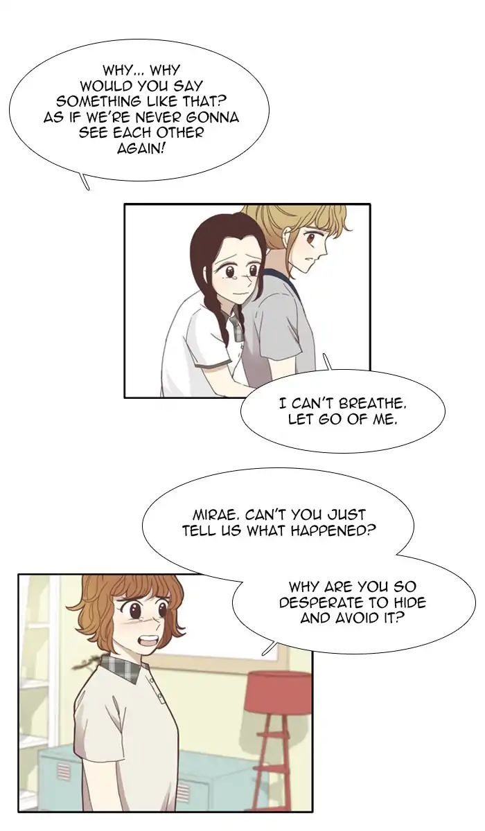 Girl’s World ( World of Girl ) Chapter 109 - page 10
