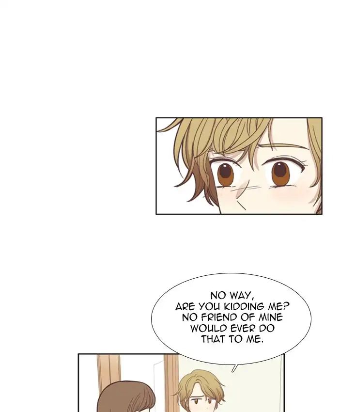 Girl’s World ( World of Girl ) Chapter 109 - page 17
