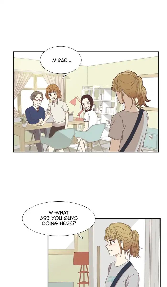 Girl’s World ( World of Girl ) Chapter 109 - page 2