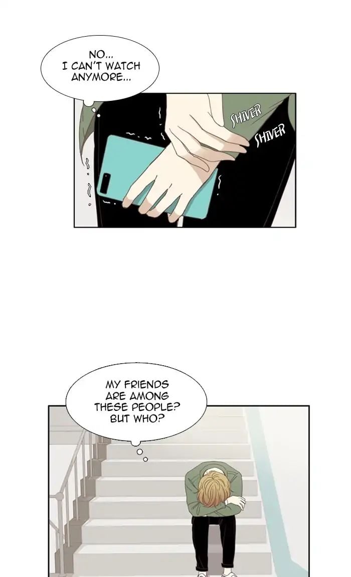 Girl’s World ( World of Girl ) Chapter 109 - page 25