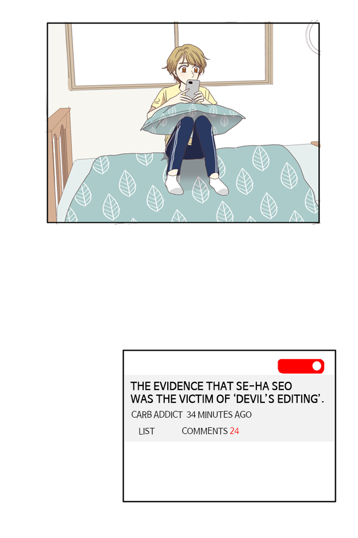 Girl’s World ( World of Girl ) Chapter 108 - page 12