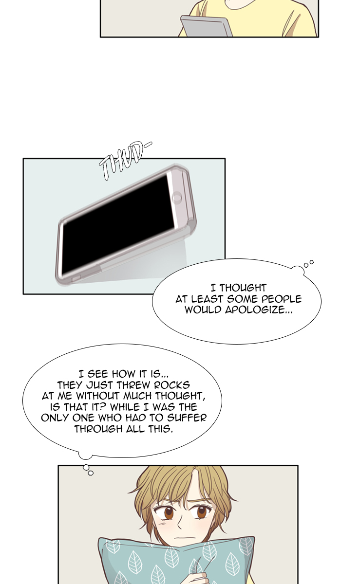 Girl’s World ( World of Girl ) Chapter 108 - page 14