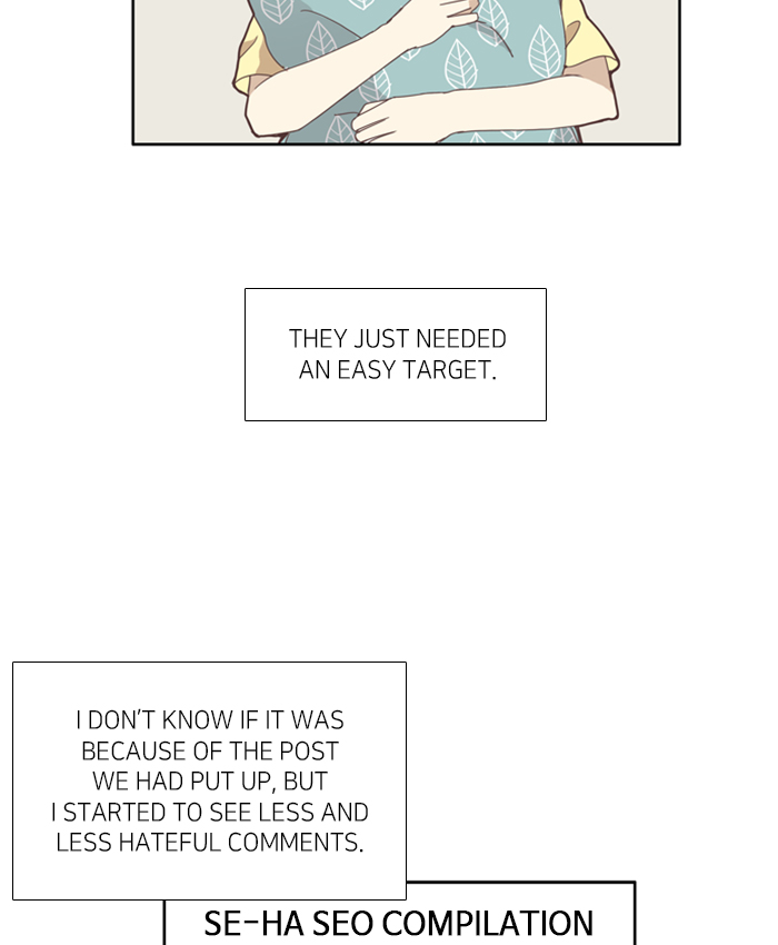 Girl’s World ( World of Girl ) Chapter 108 - page 15