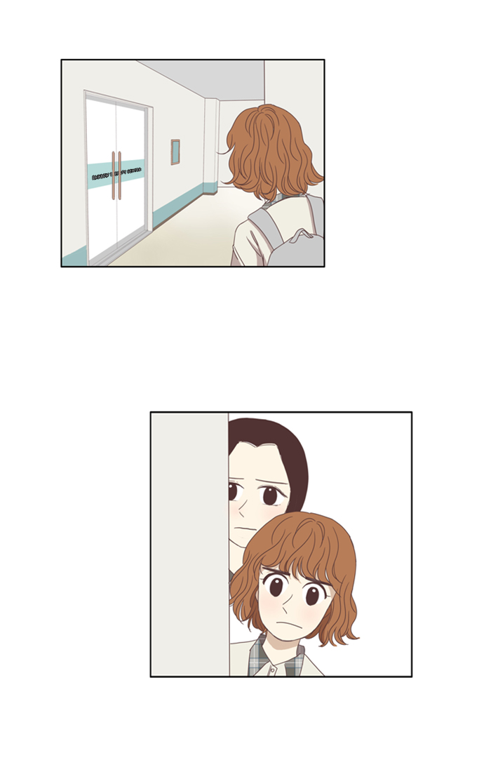 Girl’s World ( World of Girl ) Chapter 108 - page 25