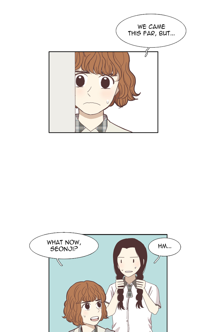 Girl’s World ( World of Girl ) Chapter 108 - page 26